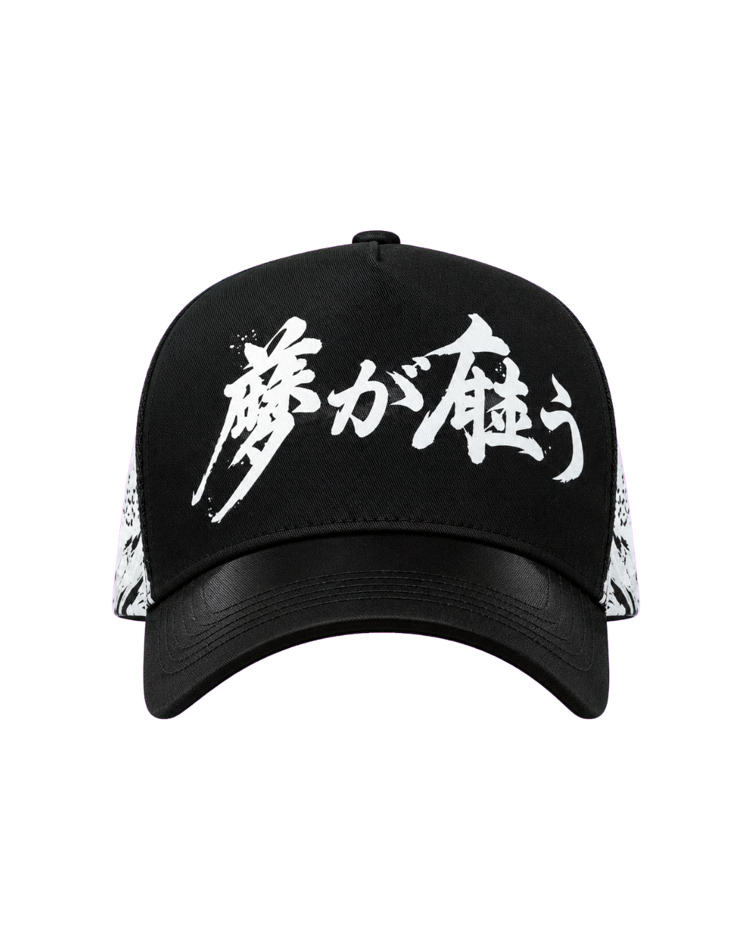 Dreamer Hats Koi Black