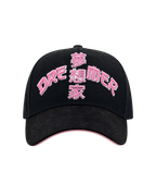 Dreamer Hats Kanji Black Pink