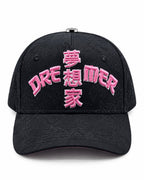 Dreamer Hats Kanji Black Pink
